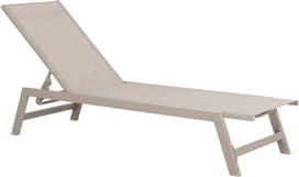 HomeMarkt Rabia Ξαπλώστρα Αλουμινίου Εκρού 191.5x55.5x89.5cm HM5982.04