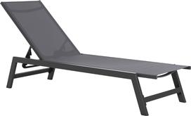 HomeMarkt Rabia Ξαπλώστρα Αλουμινίου Γκρι 191.5x55.5x89.5cm HM5982.03