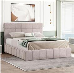HomeMarkt Ramon Κρεβάτι Υπέρδιπλο Επενδυμένο με Ύφασμα Μπεζ με Αποθηκευτικό Χώρο για Στρώμα 160x200cm HM720.10
