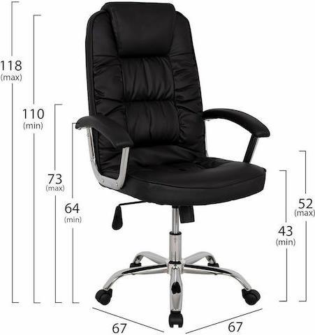 HomeMarkt Reese με Μπράτσα Μαύρο PU 63x67x113cm HM1112