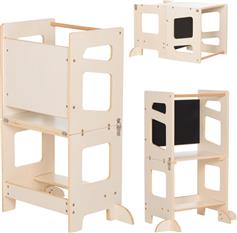 HomeMarkt Ricki Πύργος Εκμάθησης Μπεζ HM18344.01