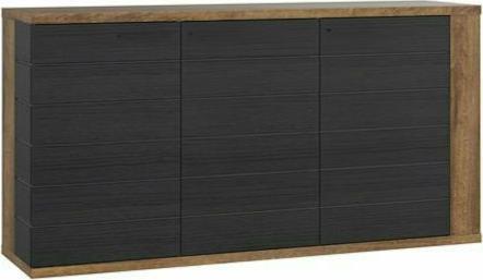 HomeMarkt Ryker Καρυδί-Γκρι 161.5x41.6x85.1cm HM8853