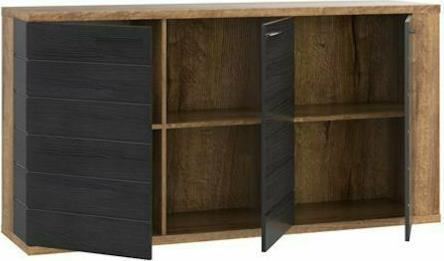 HomeMarkt Ryker Καρυδί-Γκρι 161.5x41.6x85.1cm HM8853