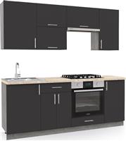 HomeMarkt Σετ Ντουλάπια Κουζίνας Κρεμαστά & Δαπέδου με Πάγκο Εργασίας Ανθρακί 200x47x84.8cm HM2470.11