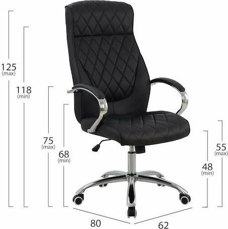 HomeMarkt Shaly με Μπράτσα Μαύρο PU 62x80x125cm HM1098.01