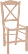 HomeMarkt Σκελετός Επίπλου από Ξύλο Κατάλληλος για Καρέκλα,Σκαμπό Φυσικό 40x48x88cm