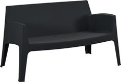 HomeMarkt Sleek Διθέσιος Καναπές Εξωτερικού Χώρου από Πολυπροπυλένιο 133x68x73cm HM6366.02