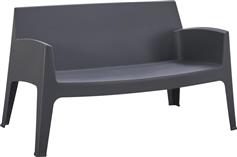 HomeMarkt Sleek Διθέσιος Καναπές Εξωτερικού Χώρου από Πολυπροπυλένιο 133x68x73cm HM6366.10