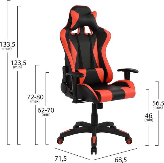 HomeMarkt Speed Gaming Μαύρο-Κόκκινο PU 68.5x71.5x133.5cm HM1062.01