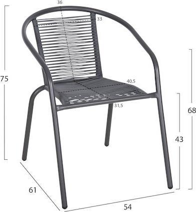 HomeMarkt Swifter Πολυθρόνα Εξωτερικού Χώρου Μεταλλική Swifter Γκρι 54x61x75cm HM5969.01