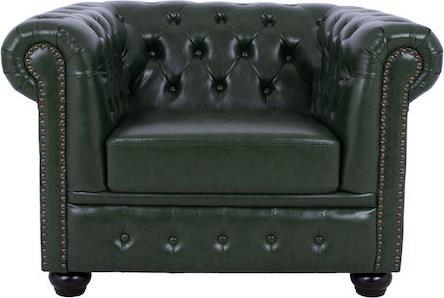 HomeMarkt T. Chesterfield Μπερζέρα Δερματίνη Κυπαρισσί 106x87x70cm HM3011.08