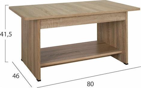 HomeMarkt Tilia Ορθογώνιο Τραπεζάκι Σαλονιού Ξύλινο Sonoma 80x41.5x46cm HM2286.02