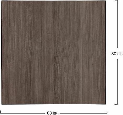 HomeMarkt Τραπεζιού MDF Σταχτί-Μαύρη 80x80x3cm HM8439.01