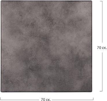 HomeMarkt Τραπεζιού Werzalit Cement 70x70x2cm HM5230.12