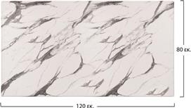 HomeMarkt Τραπεζιού Werzalit Marble Grey-White 120x80x2cm HM5630.11