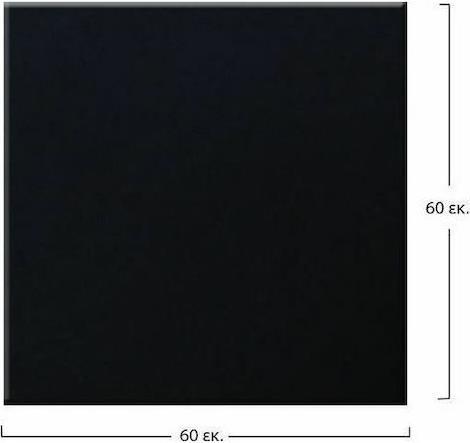 HomeMarkt Τραπεζιού Werzalit Μαύρη 60x60cm HM5229.01