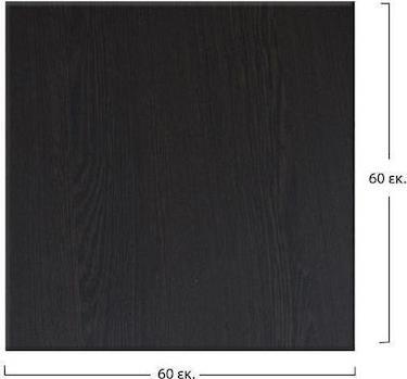 HomeMarkt Τραπεζιού Werzalit Wenge 60x60cm HM5229.03