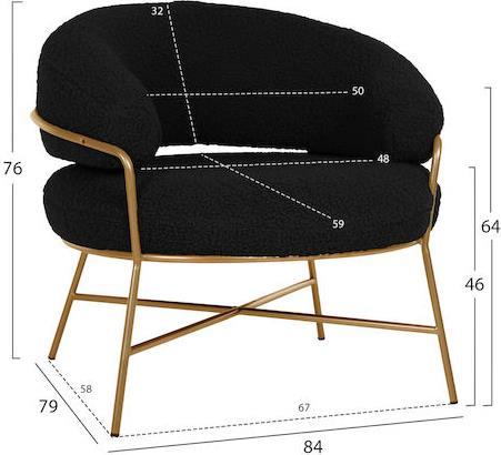 HomeMarkt Trudi Πολυθρόνα Μαύρο 84x79x76cm HM8639.24