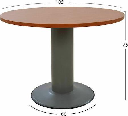 HomeMarkt Vance Επαγγελματικό Κερασί Φ105x75cm HM2054.13
