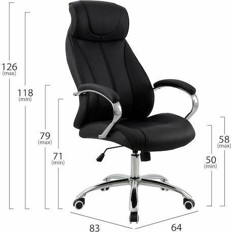 HomeMarkt Xaviere με Μπράτσα Μαύρο PU 64x83x126cm HM1096.01