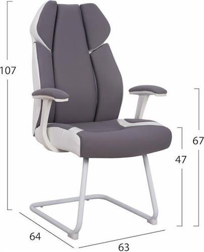 HomeMarkt Zahara Πολυθρόνα Επισκέπτη με Μπράτσα Γκρι 63x64x107cm HM1102