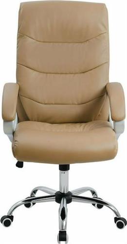 HomeMarkt Zamora με Μπράτσα Camel 51x71x123cm HM1087.09