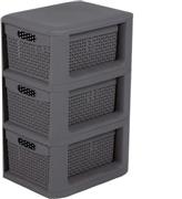 Homeplast Gabri 3 Διάτρητη Συρταριέρα Πλαστική Ανθρακί 3 Θέσεων 33x26x51cm