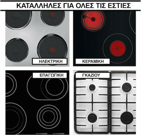 HomeVero HV-1012 Σετ Μαγειρικά Σκεύη από Ανοξείδωτο Ατσάλι Ασημί 12τμχ