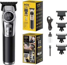 HTC AT-599 Trimmer Μηχανή
