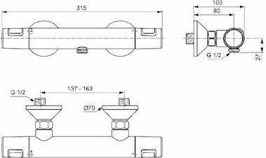 Ideal Standard Ceratherm Μπαταρία Μπανιέρας Θερμοστατική Ασημί A7201AA