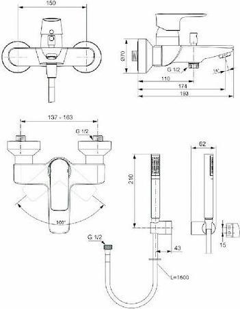 Ideal Standard Connect Air Αναμεικτική Μπαταρία Μπανιέρας Χρυσή A7056A2