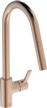 Ideal Standard Gusto Ψηλή Μπαταρία Κουζίνας Πάγκου Sunset Rose BD414J4