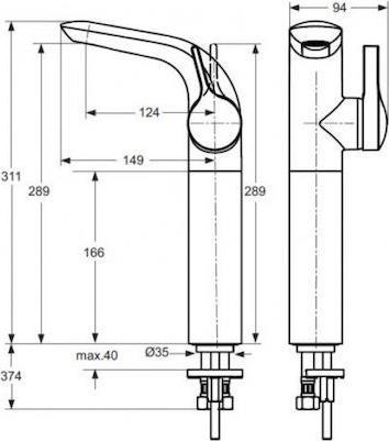 Ideal Standard Melange A4266AA