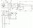 Ideal Standard Tonic II A6335AA