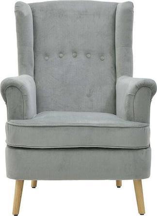 Inart Grey Μπερζέρα Grey 80x85x107cm 3-50-720-0028