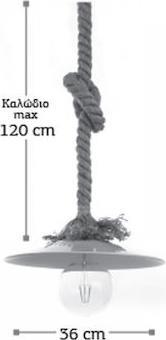 InLight 4382-BL Vintage Κρεμαστό Φωτιστικό Μονόφωτο με Σχοινί και Ντουί E27 Μαύρο