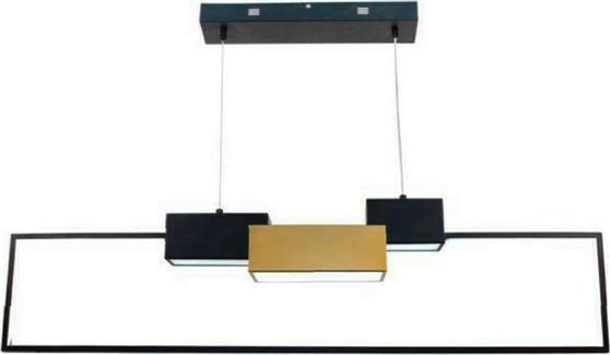 InLight 6045 Μοντέρνο Κρεμαστό Φωτιστικό Ράγα με Ενσωματωμένο LED Χρυσό