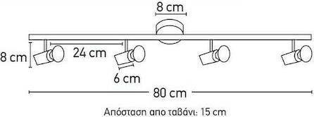 InLight 9076-4Φ-Νίκελ Ματ Σποτ με 4 Φώτα Ντουί GU10 Ασημί
