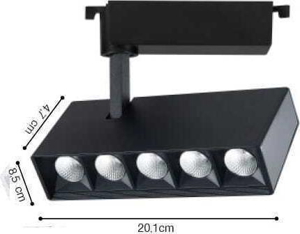 InLight Γραμμικό Φωτιστικό Οροφής 20W T1-05800-Black