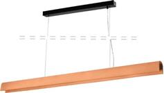 InLight Κρεμαστό Φωτιστικό Κεραμιδί 6123-Terracotta