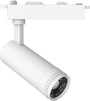 InLight LED Γραμμικό Φωτιστικό Οροφής 20W T1-06300-White