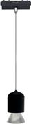 InLight LED Γραμμικό Φωτιστικό Οροφής 7W Μ11xΒ6.2cm TMU0250-Black