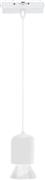 InLight LED Γραμμικό Φωτιστικό Οροφής 7W Μ11xΒ6.2cm TMU0250-White