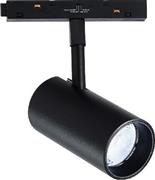 InLight LED Γραμμικό Φωτιστικό Οροφής Μ20.8xΒ15.5xΥ7cm TM0120-Black