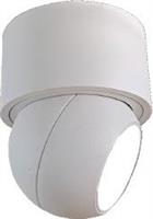 InLight LED Θερμό Λευκό Σποτ σε Λευκό Χρώμα 9097-White