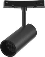 InLight LED Θερμό Λευκό Σποτ σε Μαύρο Χρώμα TMC0051-Black