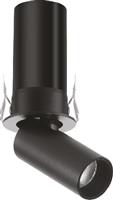 InLight Μονό LED Σποτ σε Μαύρο Χρώμα X00170B