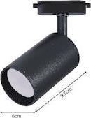 InLight Μονό Σποτ με Ντουί GU10 σε Λευκό χρώμα T1-05900-White