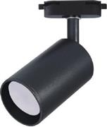 InLight Μονό Σποτ με Ντουί GU10 σε Μαύρο χρώμα T1-05900-Black