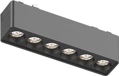 InLight Παραλληλόγραμμο Μεταλλικό Χωνευτό Σποτ με Ενσωματωμένο LED και Θερμό Λευκό Φως σε Μαύρο χρώμα 12.2x2.4cm T02801-BL